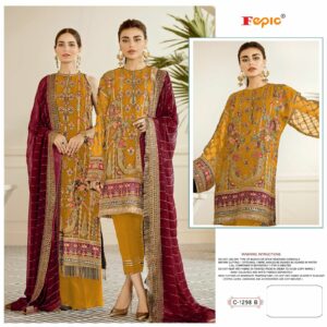 FEPIC C 1298 ORGANZA HEAVY EMBROIDERY PAKISTANI SUITS COLLECTION