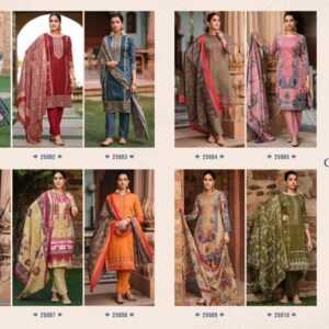 ISHAAL GULMOHAR VOL 25 LAWN PRINTED SALWAR SUITS 2023