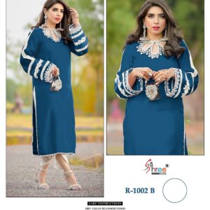 SHREE FAB R 1002 B READYMADE PAKISTANI COLLECTION WHOLESALER