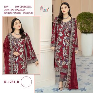Shree Fab K 1731 Georgette Eid Salwar KAMEEZ Collection Wholesale