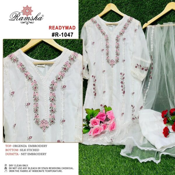 RAMSHA R 1047  ORGANZA READYMADE  PAKISTANI SALWAR KAMEEZ