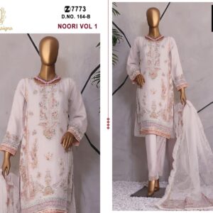 ZIAAZ DESIGNS NOORIE CODE 164 WHITE ORGANZA EMBROIDERY BEAUTIFUL PAKISTANI OUTFIT