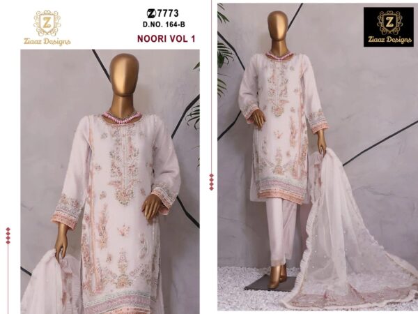 ZIAAZ DESIGNS NOORIE CODE 164 WHITE ORGANZA EMBROIDERY BEAUTIFUL PAKISTANI OUTFIT