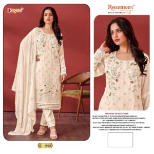 FEPIC C 1665 GEORGETTE WEDDING WEAR PAKISTANI SUITS AT BEST PRICES