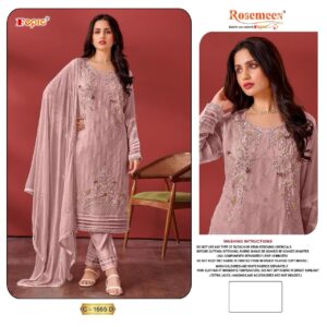 FEPIC C 1665 D GEORGETTE WEDDING WEAR PAKISTANI SUITS WHOLESALER