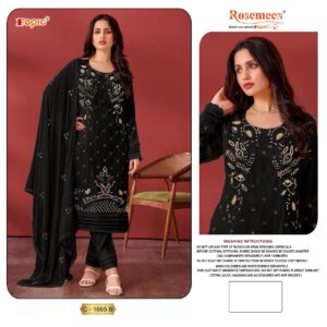 FEPIC C 1665 B GEORGETTE