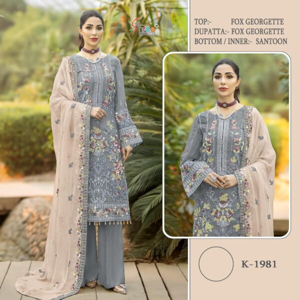 SHREE FAB K 1981 GEORGETTE PARTYWEAR PAKISTANI SALWAR KAMEEZ