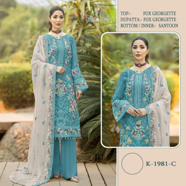 SHREE FAB K 1981 GEORGETTE PARTYWEAR PAKISTANI SALWAR KAMEEZ