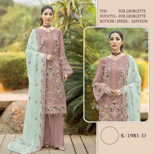 SHREE FAB K 1981 GEORGETTE PARTYWEAR PAKISTANI SALWAR KAMEEZ