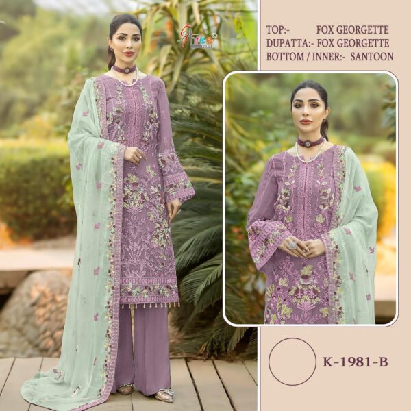 SHREE FAB K 1981 GEORGETTE PARTYWEAR PAKISTANI SALWAR KAMEEZ