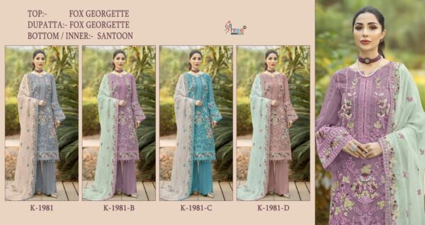 SHREE FAB K 1981 GEORGETTE PARTYWEAR PAKISTANI SALWAR KAMEEZ