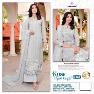 SHANAYA S 172 GEORGETTE PARTYWEAR PAKISTANI SUITS WHOLESALER SURAT