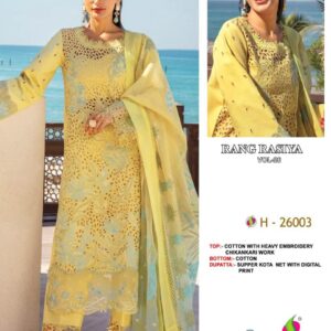 SANIYA TREND RANG RASIYA 26003 CHIKANKARI PAKISTANI SUITS